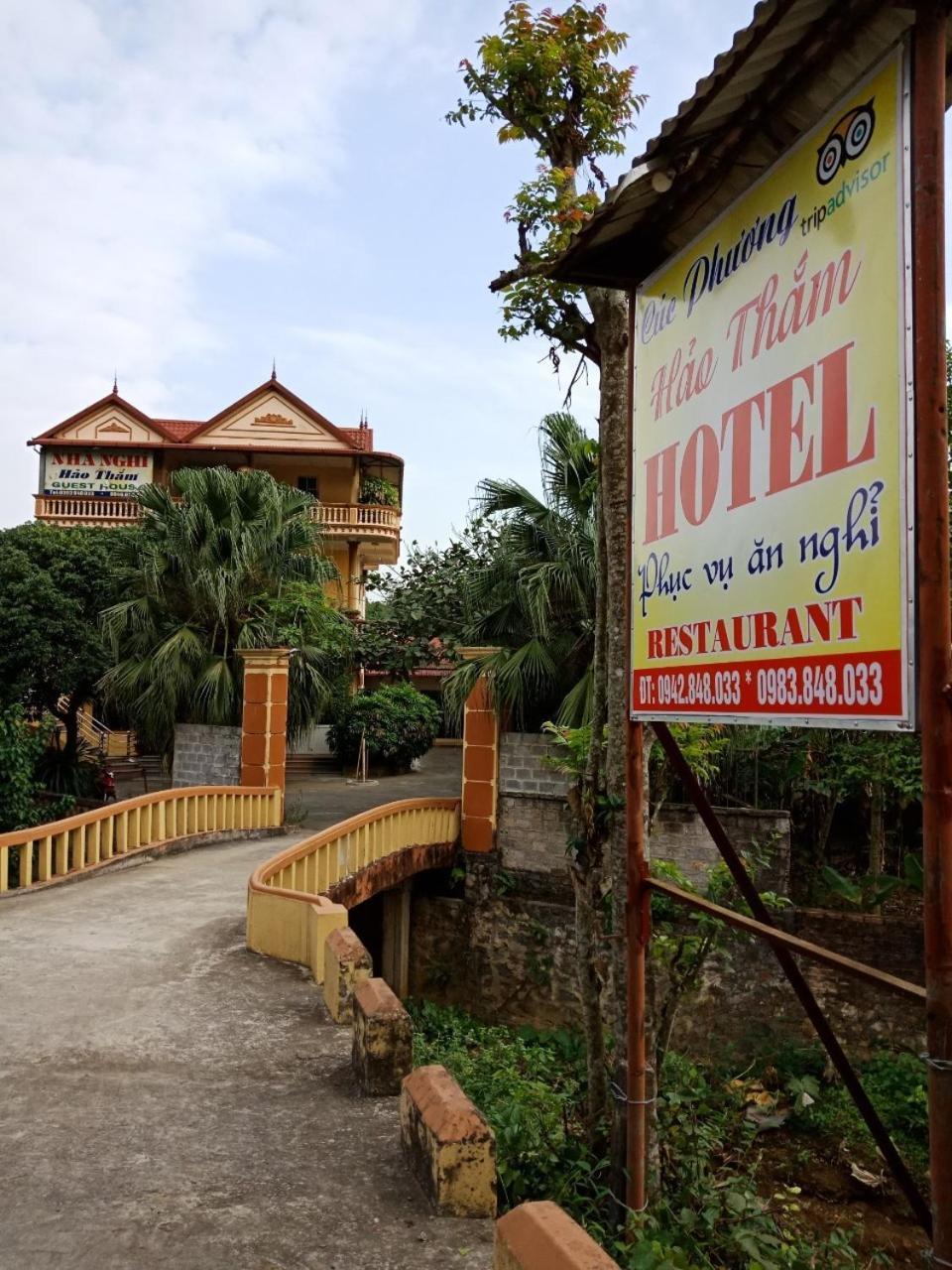 Cuc Phuong Hao Tham Homestay Hotel Nho Quan ภายนอก รูปภาพ